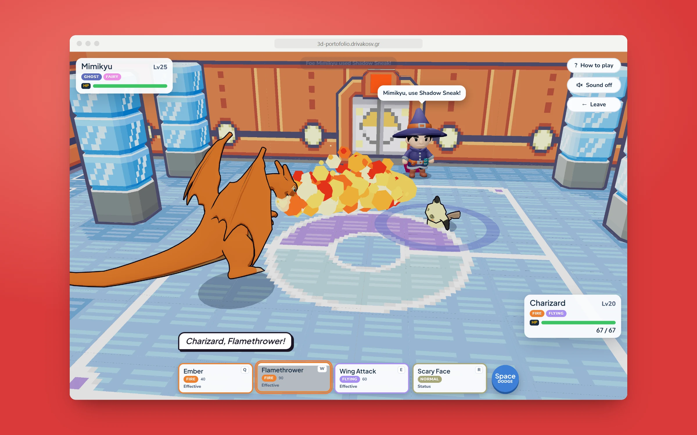pokehelper battle